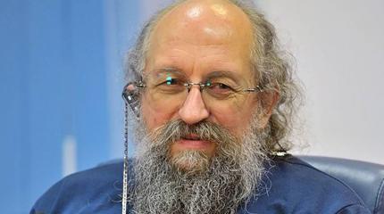 Анатолий Вассерман предрёк распад Украины по внутренним причинам Анатолий Вассерман предрёк распад Украины по внутренним причинам