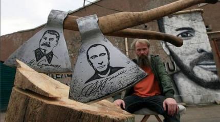 Как Путин будет из Украины долг вышибать