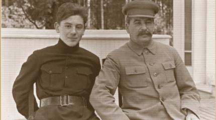 Иосиф Сталин прощал грехи сына Василия, предчувствуя его судьбу? Иосиф Сталин прощал грехи сына Василия, предчувствуя его судьбу?