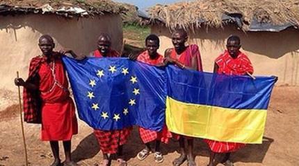 Украина це Африка, или За что Киев могут выгнать из ООН Украина це Африка, или За что Киев могут выгнать из ООН