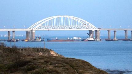 Украинские СМИ: Россия закрыла Керченский пролив до октября Украинские СМИ: Россия закрыла Керченский пролив до октября
