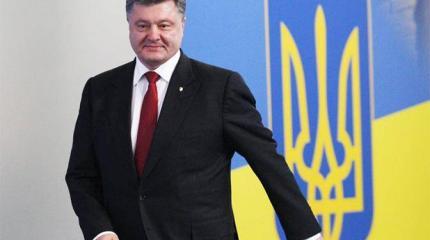 Выборы на Украине: Порошенко готов бежать с награбленным Выборы на Украине: Порошенко готов бежать с награбленным