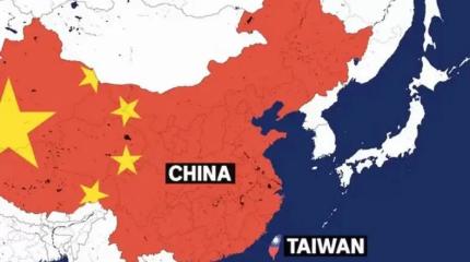 Китай предложил США отказаться от Тайваня за триллион