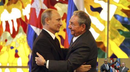 Россия намерена вернуться на Кубу Россия намерена вернуться на Кубу