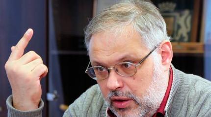 Хазин о скором прекращении существования Украины: у Киева нет вариантов Хазин о скором прекращении существования Украины: у Киева нет вариантов