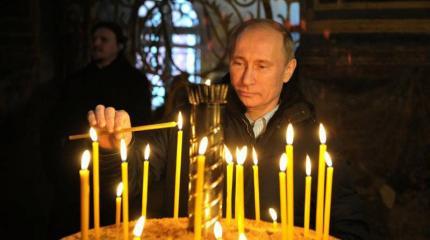 Путин пожелал Архиерейскому собору РПЦ плодотворной работы Путин пожелал Архиерейскому собору РПЦ плодотворной работы