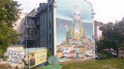 Улицы и переулки Киева получают новые «бандеровские» наименования Улицы и переулки Киева получают новые «бандеровские» наименования