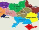 В 1945 году мы упустили возможность решения украинской проблемы В 1945 году мы упустили возможность решения украинской проблемы