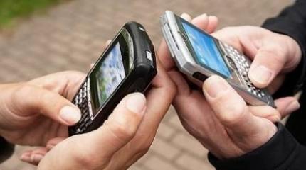 ЕАЭС отменит роуминг ЕАЭС отменит роуминг