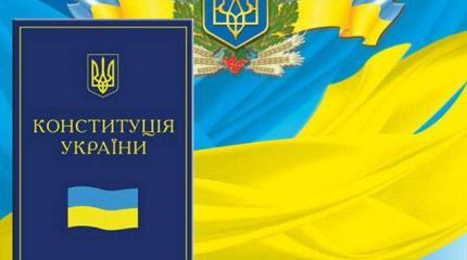 Украину скорее примут в Лигу сексуальных реформ, чем в ЕС и НАТО Украину скорее примут в Лигу сексуальных реформ, чем в ЕС и НАТО