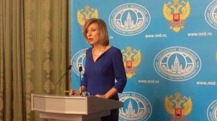 Мария Захарова прокомментировала возможное решение Совбеза ООН по Алеппо Мария Захарова прокомментировала возможное решение Совбеза ООН по Алеппо