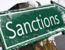Россия не одинока по санкциям: США ввели санкции также против Венесуэлы Россия не одинока по санкциям: США ввели санкции также против Венесуэлы
