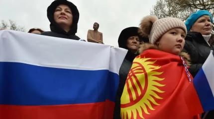 В возбуждении языкового вопроса в Киргизии налицо политическая конъюнктура