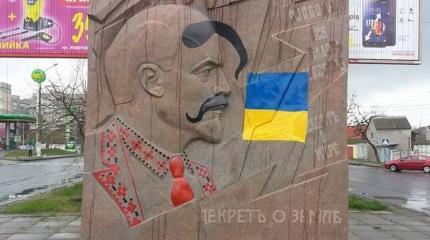 Deutsche Welle: тоталитарное прошлое Украины и 6 фактов декоммунизации Deutsche Welle: тоталитарное прошлое Украины и 6 фактов декоммунизации