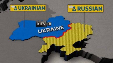 Новороссия возвращается? Власть опять заговорила о левобережной Украине