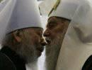 Обращение в никуда. О недостойных методах вовлечения Украины в ассоциацию с ЕС Обращение в никуда. О недостойных методах вовлечения Украины в ассоциацию с ЕС