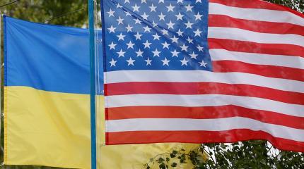 США пытаются с помощью Украины раздробить РФ на мини-государства США пытаются с помощью Украины раздробить РФ на мини-государства