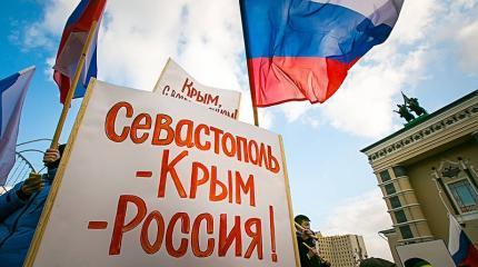 Год спустя: крымчане не жалеют, что вернулись в Россию Год спустя: крымчане не жалеют, что вернулись в Россию