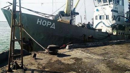 Словом или штурмом: Россия заставит Украину отдать сейнер "Норд" Словом или штурмом: Россия заставит Украину отдать сейнер "Норд"