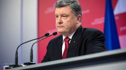 Порошенко: задержав моряков, Россия нарушает решение ЕСПЧ