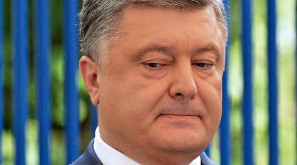 Порошенко через свои СМИ пытается добиться импичмента Зеленского Порошенко через свои СМИ пытается добиться импичмента Зеленского
