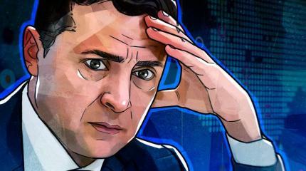Зеленский готов привлечь Латинскую Америку и Африку к своей «формуле мира» Зеленский готов привлечь Латинскую Америку и Африку к своей «формуле мира»