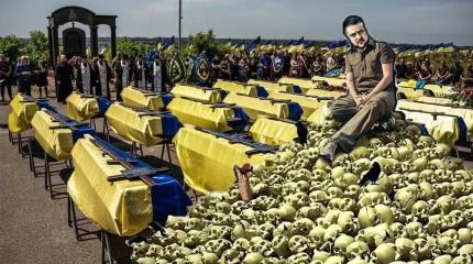 Advance: Запад уничтожает Украину под мантры о её спасении
