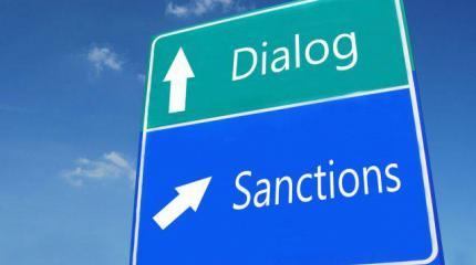 Новые санкции против России Новые санкции против России
