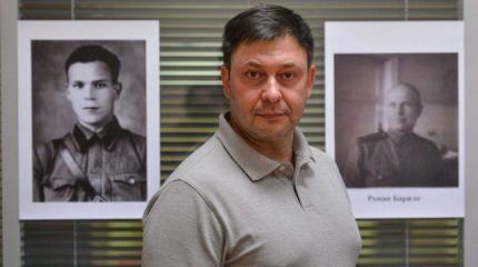 Дело Вышинского: Украина Майдана против киевских СМИ Дело Вышинского: Украина Майдана против киевских СМИ