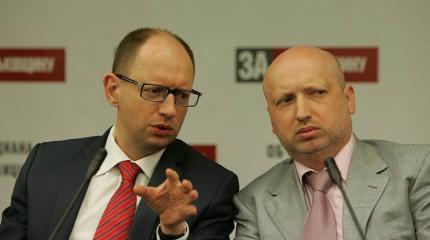 Кому война, а кому мать родна: Яценюк и Турчинов финансировали Стрелкова Кому война, а кому мать родна: Яценюк и Турчинов финансировали Стрелкова