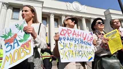 Вытеснение русского языка обречено на провал Вытеснение русского языка обречено на провал
