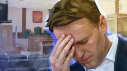 Британия заменит структуры Навального проектом «Позитивная повестка» Британия заменит структуры Навального проектом «Позитивная повестка»