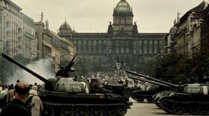 Чехословакия-68. Провал политиков: чужая работа для танковой армии Чехословакия-68. Провал политиков: чужая работа для танковой армии