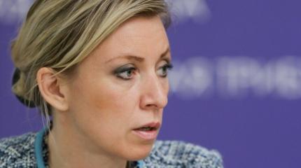 Захарова: у НАТО — ни аргументов, ни целей Захарова: у НАТО — ни аргументов, ни целей
