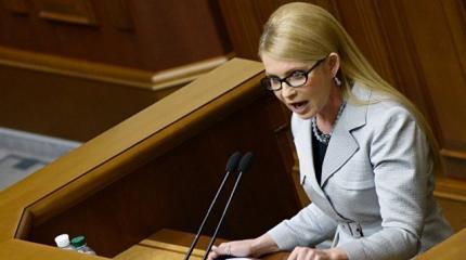 Тимошенко: Лишение Саакашвили гражданства приближает Украину к диктатуре