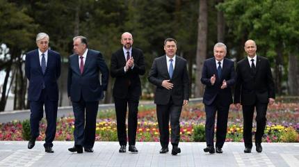 Европейский саммит в Центральной Азии обернулся пустышкой