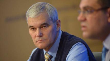 Сивков: Запад собирается разыграть карту MH17 против России Сивков: Запад собирается разыграть карту MH17 против России