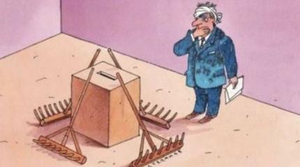 День Украины: погоня за рейтингами