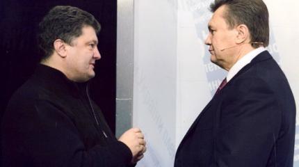 Порошенко объявил Януковича легитимным президентом Украины? Порошенко объявил Януковича легитимным президентом Украины?