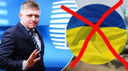 Раскол Европы крепчает: чего ждать Украине от Словакии? Раскол Европы крепчает: чего ждать Украине от Словакии?