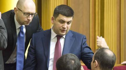Торги в Раде, «темная» для Гройсмана и проводы Яценюка Торги в Раде, «темная» для Гройсмана и проводы Яценюка