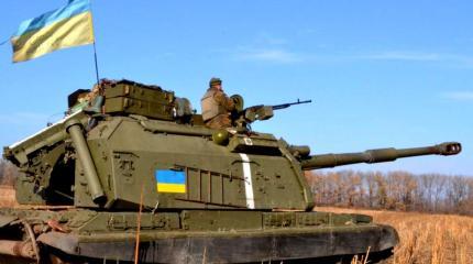 Четыре сценария развития ситуации на Украине