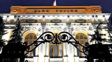 Деньги бегут на Запад