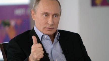 Украинцы Путину верят больше, чем Порошенко Украинцы Путину верят больше, чем Порошенко