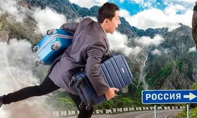 Почему в Верхнем Ларсе очереди на въезд, а не выезд из России? Почему в Верхнем Ларсе очереди на въезд, а не выезд из России?