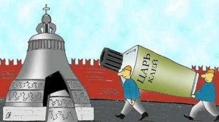 Кремль на перепутье: как дальше действовать – мытьем или катаньем? Кремль на перепутье: как дальше действовать – мытьем или катаньем?