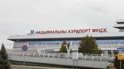 В Минске заявили, что самолёт Ryanair грозило взорвать боевое крыло движения ХАМАС В Минске заявили, что самолёт Ryanair грозило взорвать боевое крыло движения ХАМАС