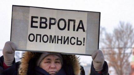 Кому выгоден фашизм в Европе? Кому выгоден фашизм в Европе?