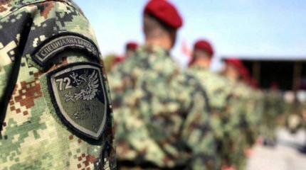 Введет ли Сербия войска в Косово? Введет ли Сербия войска в Косово?