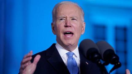 Байден унизил Китай: потянут ли США войну на два фронта Байден унизил Китай: потянут ли США войну на два фронта